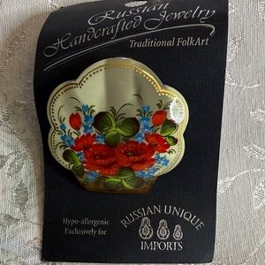 Floral Brooch - Red, Green, and Blue